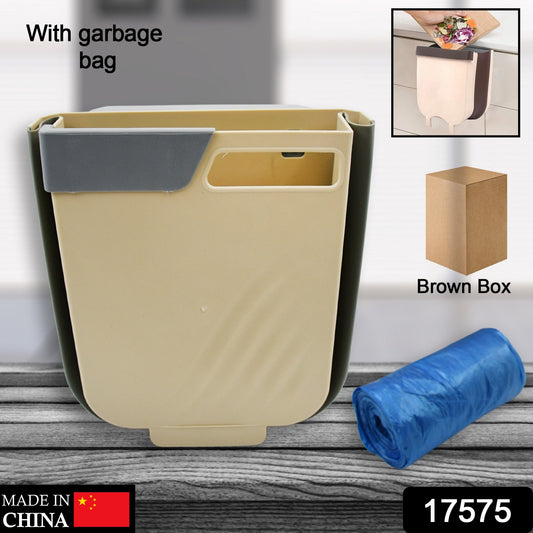 Hanging Trash Can For Kitchen Cabinet Door
